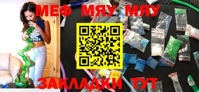 дистиллят марихуана Бузулук