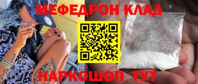 apvp Изобильный