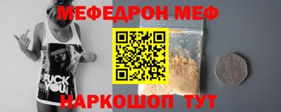 дистиллят марихуана Бузулук