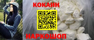 шишки Ирбит