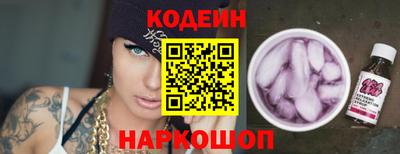 дистиллят марихуана Бузулук