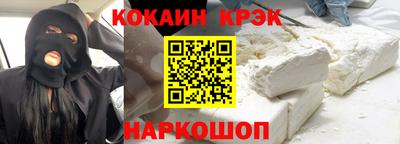 дистиллят марихуана Бузулук
