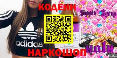дистиллят марихуана Бузулук