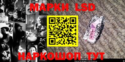 дистиллят марихуана Бузулук