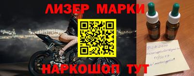 ешки Будённовск