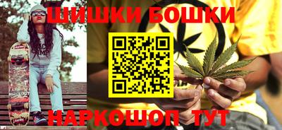 ешки Будённовск
