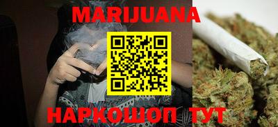 ешки Будённовск
