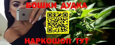 ешки Будённовск