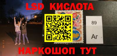 ешки Будённовск