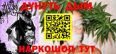 ешки Будённовск