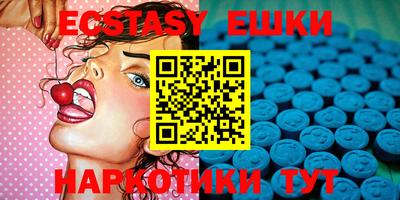 марки nbome Бугуруслан
