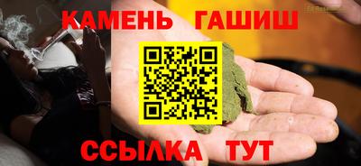 дистиллят марихуана Бузулук