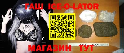 дистиллят марихуана Бузулук