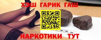 ешки Будённовск