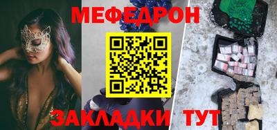 дистиллят марихуана Бузулук
