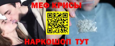 ешки Будённовск