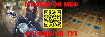 дистиллят марихуана Бузулук