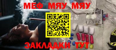дистиллят марихуана Бузулук